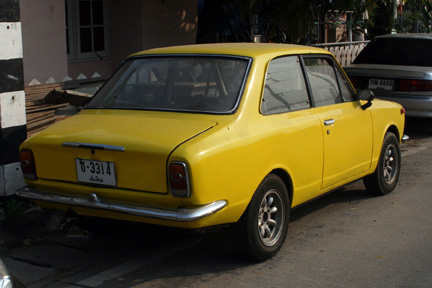 Yellow submarine, Oh no! a Toyota! Yellow submarine, Oh no! a Toyota!