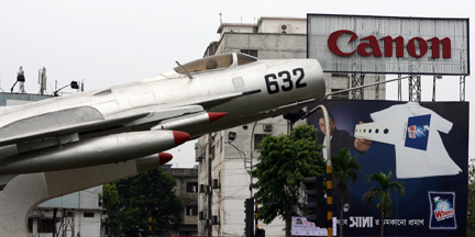 Dhaka Scene Dhaka Scene