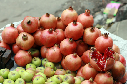 Pomegranate fruit Pomegranate fruit