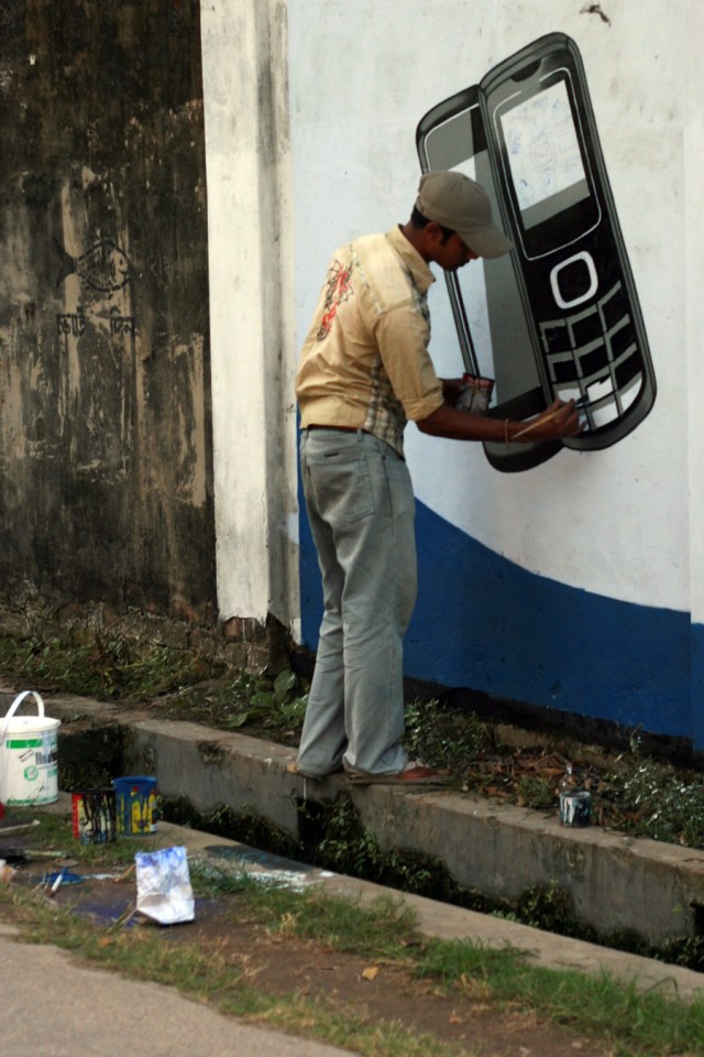 Mobile in the Making!