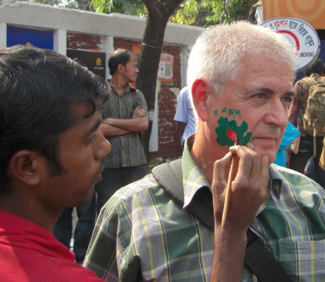 Beautiful Bangladesh!