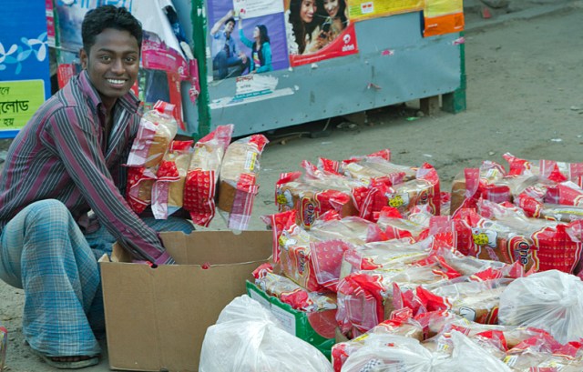 Give us our daily bread.