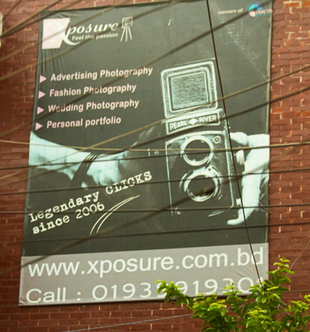 Great style of camera! The good ole' days! 