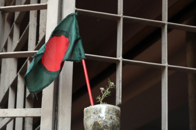 marlandphotos-blog-bangladesh-victory-day-national-flag-holiday