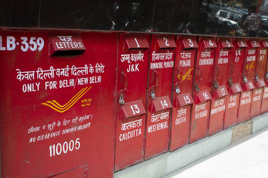 marlandphotos-blog-postoffice-Delhi