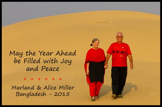 marlandphotos-blog-photography-NewYearsDay