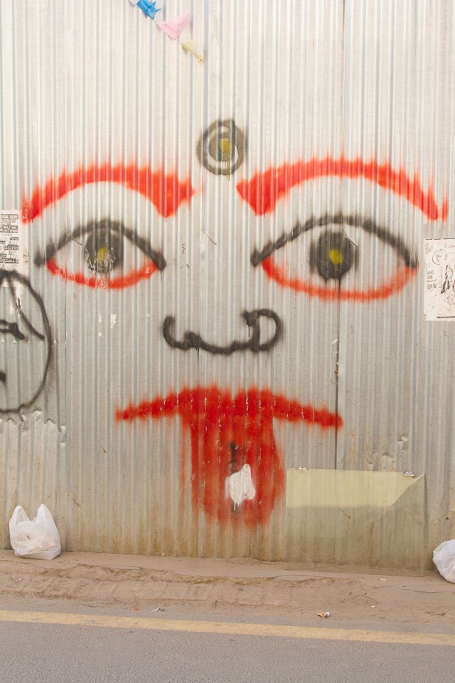 marlandphotos-blog-photography-graffiti